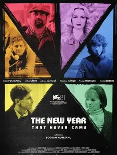 紧急出口 Anul Nou care n-a fost 2024 Emergency Exit/The New Year That Never Came [罗马尼亚] 豆瓣：