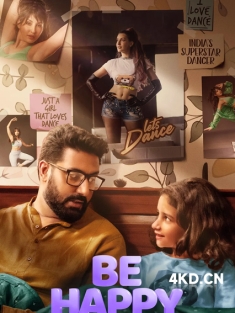《开心点 Be Happy 2025》Dancing Dad
