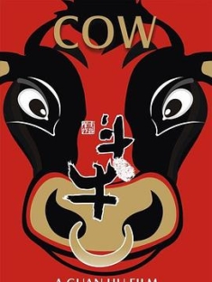 斗牛 (2009) / 革命牛 / 八路牛 / Cow / 4K电影下载 / Cow.2009.2160p.HQ.WEB-DL.H265.AAC[国语中字]-4KHDR世界
