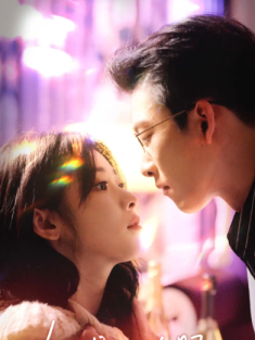 短剧《你是我的眼》(76集) 网盘在线观看