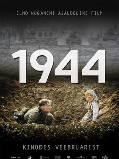 《一九四四 1944 (2015》1944铁甲连/我们的1944/1944: Forced to Fight