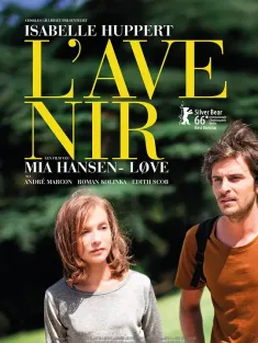 将来的事 L'avenir 2016 从前·现在·将来(港)/爱情未来(台)/将来