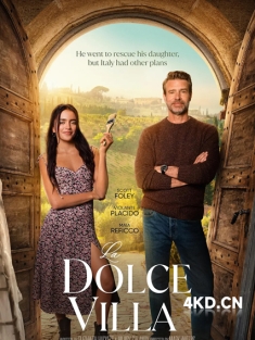 《筑得到的幸福 La Dolce Villa 2025》