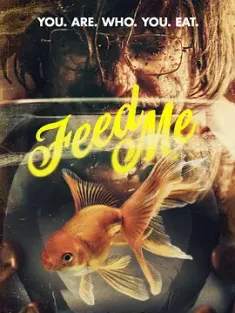 喂我 Feed Me (2022) 是朋友就来喂我