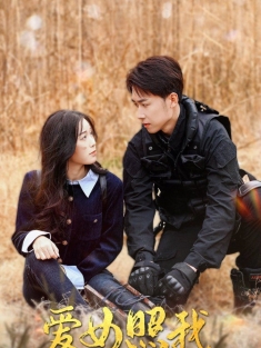 《爱女照我归家路》短剧高清全集免费在线观看播放完整版