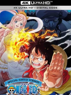 航海王：鱼人岛篇 特别编辑版 ONE PIECE 魚人島編 (2024) 海贼王鱼人岛篇特别编辑版/One Piece Log: Fish-Man Island Saga [日本]豆瓣: