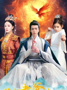 《隐龙老爹撼乾坤》短剧高清全集免费在线观看播放完整版