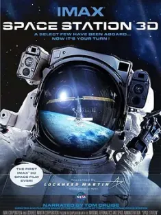 国际空间站 Space Station (2002) 2160p.BluRay.REMUX.HEVC.DTS-X.5.1-FGT RE...