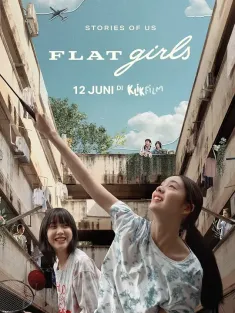 隔楼女孩：我们之间的层距 แฟลตเกิร์ล ชั้นห่างระหว่าง เ ร า 2025 平行青春的我们(台)/难道喜欢你(港)/Flat Girls
