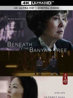 大青树下 Beneath the Banyan Tree (2021) / 4K电影下载 / Beneath.the.Banyan.Tree.2021.2160p.Hami.WEB-DL.H264.AAC
