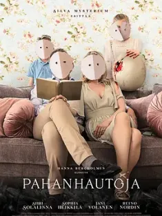 孵化 Pahanhautoja 2022 孵魔(台)/Birds of a Feathe/Hatching [芬兰/瑞典] 豆瓣:6.3