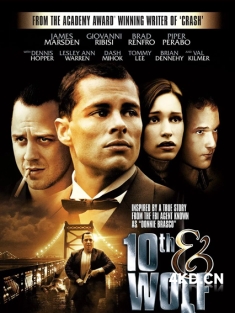 《第十大道和狼 10th & Wolf 2006》