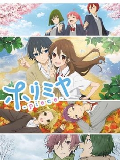 堀与宫村 piece ホリミヤ -piece- (2023) / Horimiya: The Missing Pieces / 4K动画片下载 / 阿里云盘分享 / 合辑