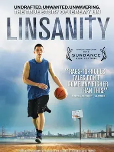 林来疯 Linsanity 2013 林书豪旋疯(台)/林疯狂 [美国] 豆瓣:8.9