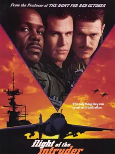 捍卫入侵者 Flight of the Intruder 1991 突击战士/空中突袭
