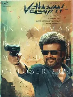 独行猎手 Vettaiyan 2024  [印度] 豆瓣: