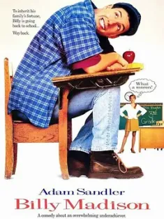 阿呆闯学堂 Billy Madison (1995) 阿呆闯学府(台)/超龄插班生/呆呆上学去