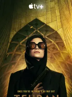 德黑兰 第一季 Tehran.S01.HEBREW.2160p.ATVP.WEB-DL.x265.10bit.HDR.DDP5.1...