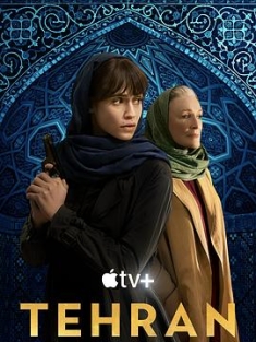 德黑兰 第二季 Tehran.S02.HEBREW.2160p.ATVP.WEB-DL.x265.10bit.HDR.DDP5.1...
