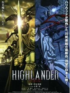 高地人：复仇之旅 Highlander: The Search for Vengeance 2007 挑战者：复仇