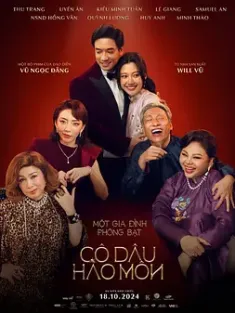 豪门新娘 Cô dâu hào môn 2024 The Trophy Bride (美)