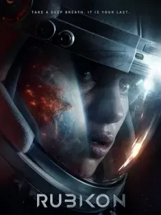 绝命空间站 Rubikon (2022)