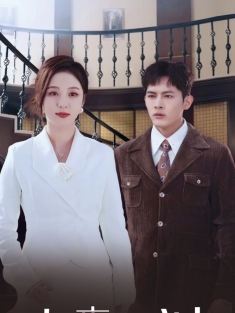 短剧《春夜泅渡》(76集) 网盘在线观看