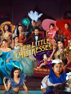 十个情妇 Ten Little Mistresses 2023 十个情人