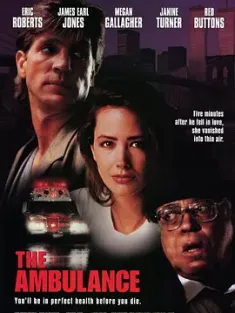 白车惊魂 The Ambulance (1990) 救护车