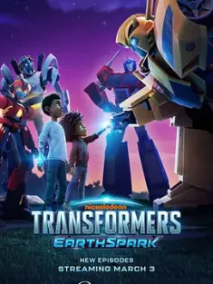 变形金刚：地球火种 第二季 Transformers: Earthspark Season 2 (2024) 變形金剛：地球火種/トランスフォーマー：アーススパーク/美国/豆瓣: