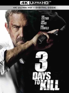 三日刺杀 3 Days to Kill (2014) 三日杀戮/3日限杀令(港)/特务杀很大(台)/豆瓣: 6.5