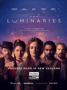 发光体 The Luminaries 2020 发光体(台)