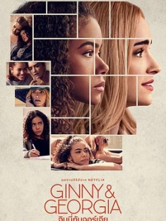 金妮与乔治娅 第一季 Ginny.and.Georgia.S01.2160p.NF.WEB-DL.x265.10bit...