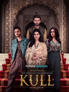 Kull.The.Legacy.of.the.Raisingghs.S01