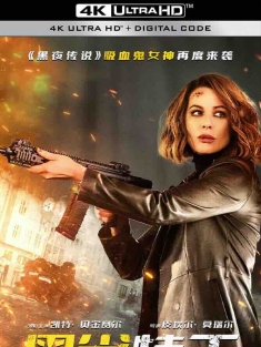 黑雀特工 Canary Black (2024) /英国/豆瓣: