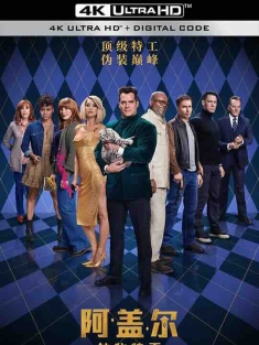 阿盖尔：神秘特工 Argylle (2024) / 机密特务：阿盖尔(台) / 特工亚皆老(港) / 阿吉尔 / 闪耀先生 / 特务亚盖尔 / 4K电影下载 / Argylle.2024.2160p.WEB-DL.DDP5.1.Atmos.DV.HDR.H.265-FLUX[TGx]