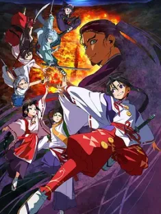 擅长逃跑的殿下 逃げ上手の若君 (2024) 少主溜得快/The Elusive Samurai/日本/豆瓣: 8.3