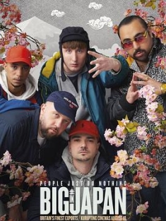 他们什么也没做电影版：日本流行风暴 People Just Do Nothing: B...