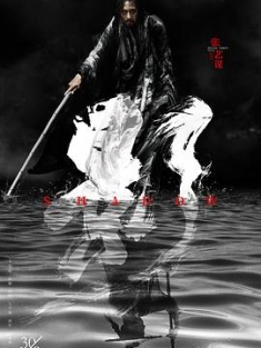 影 (2018) / 三国·荆州 / 荆州保卫战 / Shadow / 4K电影下载 / Shadow.2018.4K.HDR.2160p.BDRemux Ita Eng Chi x265-NAHOM