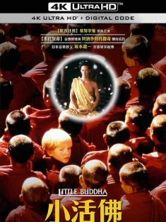 小活佛 Little Buddha (1993) Piccolo Buddha/意大利/法国/列支敦士登/豆瓣: