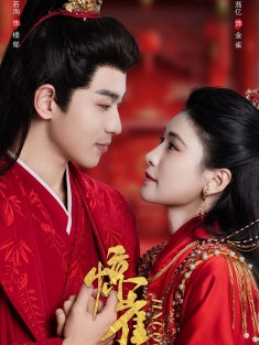 《惊雀》短剧高清全集免费在线观看播放完整版