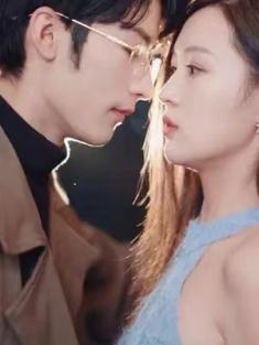 短剧《一不小心离错婚》(83集) 网盘在线观看