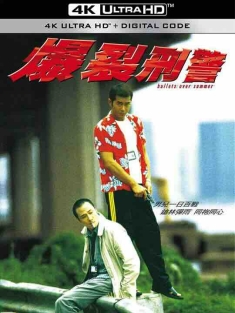 爆裂刑警 (1999) / Bullets Over Summer / 4K电影下载 / Bullets.Over.Summer.1999.2160p.WEB-DL.H265.AAC