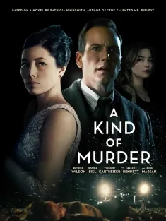 《一种谋杀 A Kind of Murder 2016》此类谋杀/The Blunderer