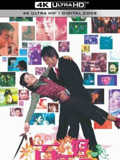 百年好合 (2003) / Love for All Seasons / 4K电影下载 / Love.for.All.Seasons.2003.2160p.HQ.WEB-DL.H264.DDP5.1