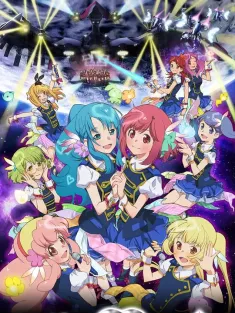 AKB0048 第二季 AKB0048 next stage 2013