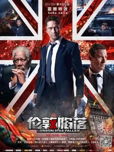 伦敦陷落 London.Has.Fallen.2016.2160p.UHD.BluRay.x265.10bit.HDR.DTS-HD.MA...
