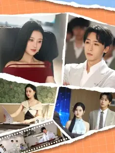 开局和女神领证：激活宝箱系统&开局和女神领证激活宝箱系统（86集）李咏昊&孙同钰