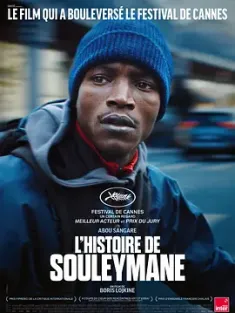 苏莱曼的故事 L’histoire de Souleymane 2024 [法国] 豆瓣:7.6
