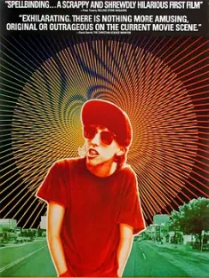 《都市浪人 Slacker 1991》Richard Linklater's Slacker
